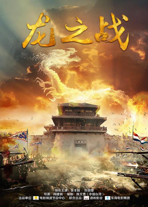 高中毕业证样本图2019